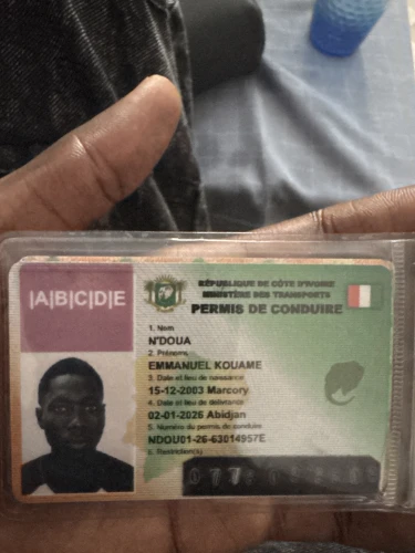 N DOUA Emmanuel Kouame