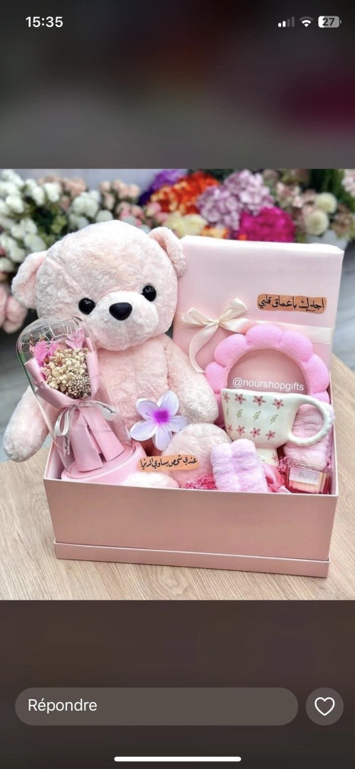 Gift et box